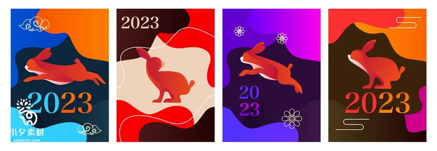 2023兔年新年春节节日宣传创意插画海报展板背景AI矢量设计素材【055】